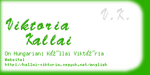 viktoria kallai business card